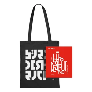 Büro Destruct - Büro Destruct 4 Book Totebag Bundle