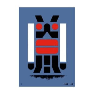 Büro Destruct - Tribler Blade Poster