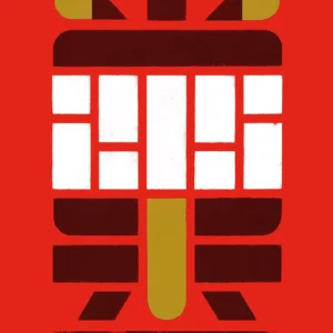 Büro Destruct - Tribler Dragon Poster