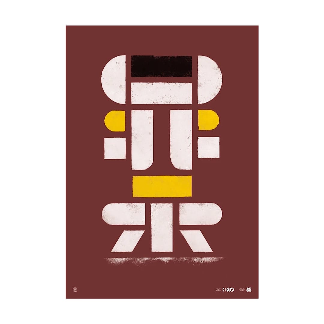 Büro Destruct - Tribler Elk Poster