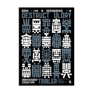 Büro Destruct - Metallic Blue Tribler Event Poster