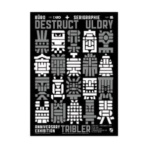 Büro Destruct - Metallic Silver Tribler Event Poster