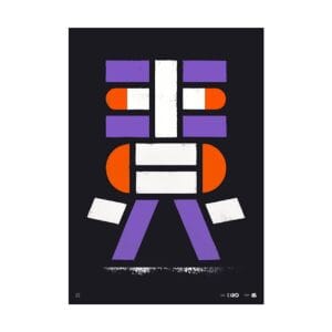 Büro Destruct - Tribler Sailor Poster