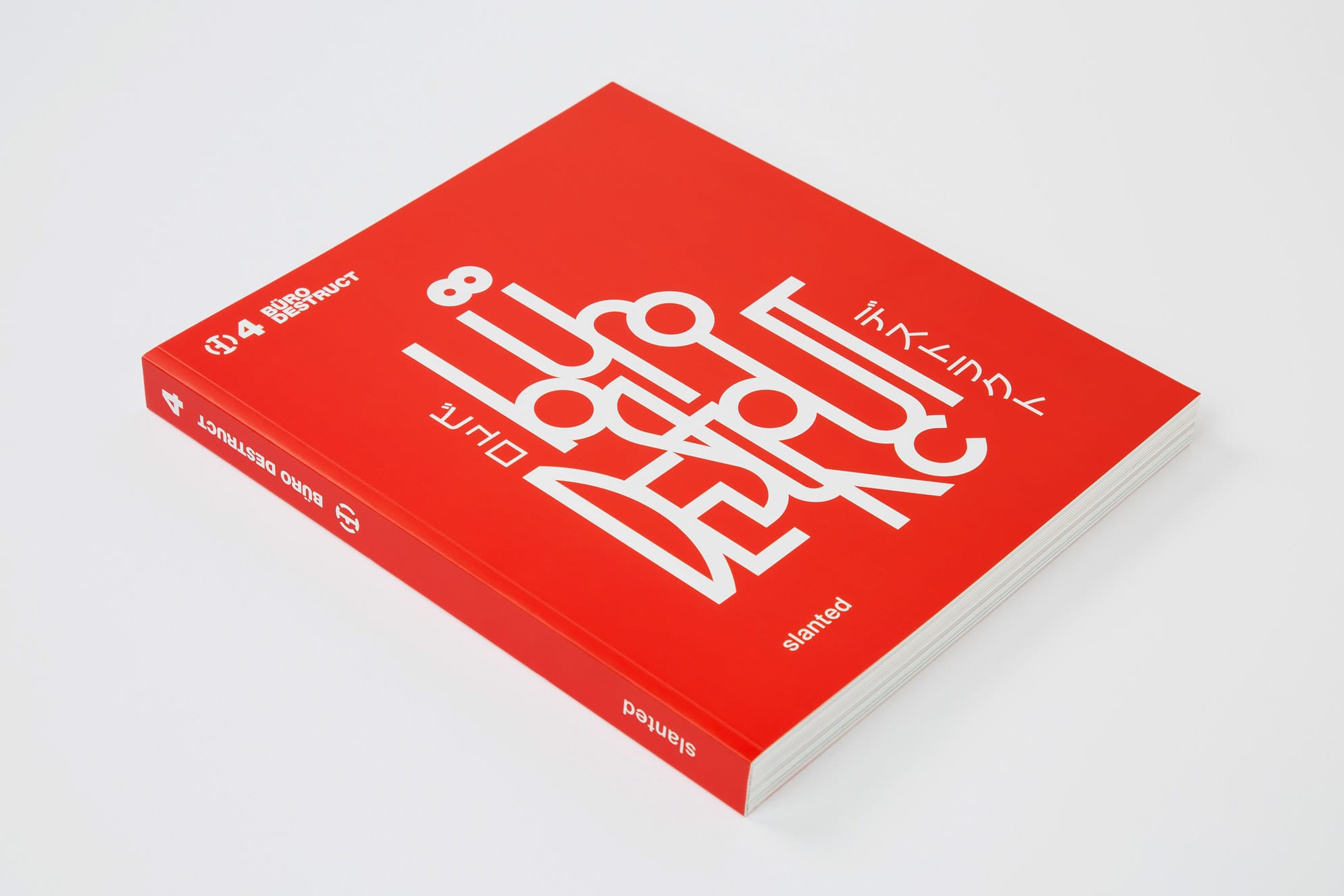 burodestruct4_book