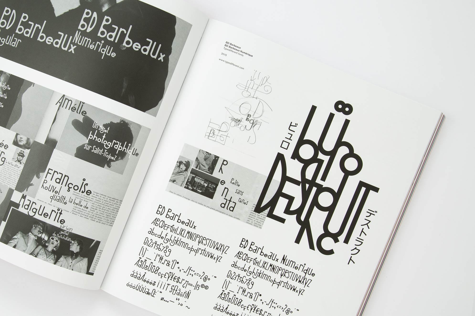 burodestruct4_book