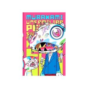 takashi_murakami_unfamiliar_people