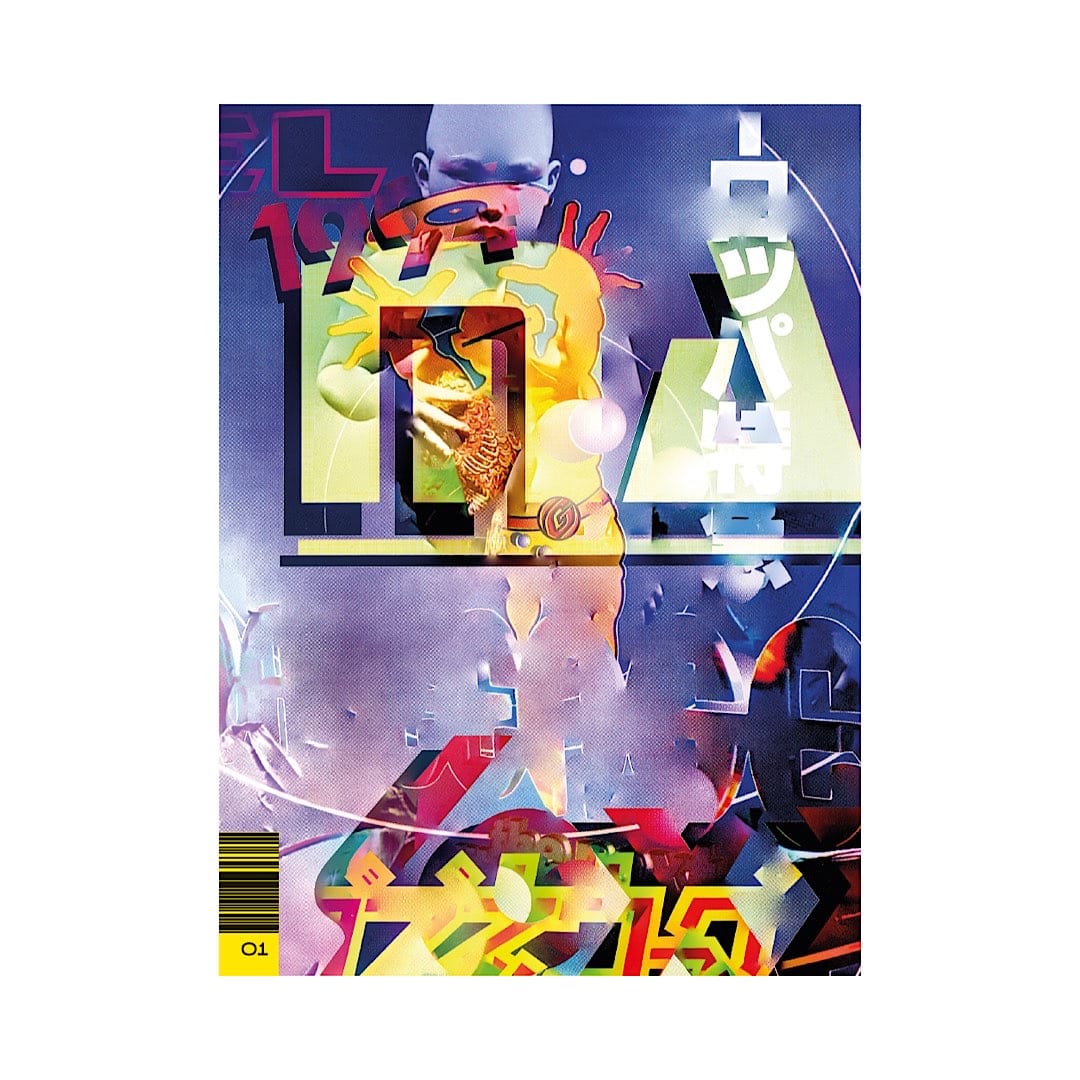 Mario Burch & Viola Zimmermann – Swiss Rave Flyers 90-94 - Image 2